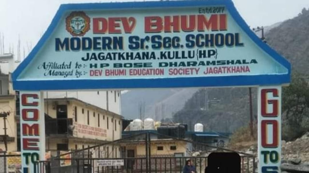DeV Bhumi Modern Senior secondary School | Rampur Bushahr