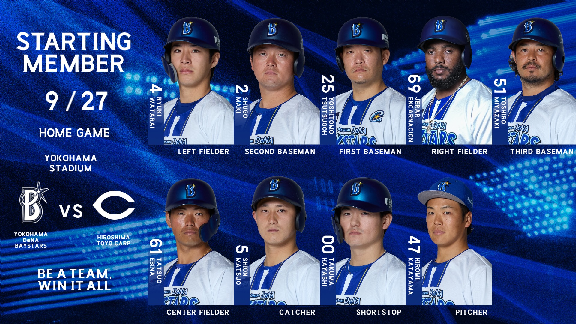 6/19(金)〜21(日) 『SPECIAL UNIFORM SERIES』 ”大好きな野球が始まっ