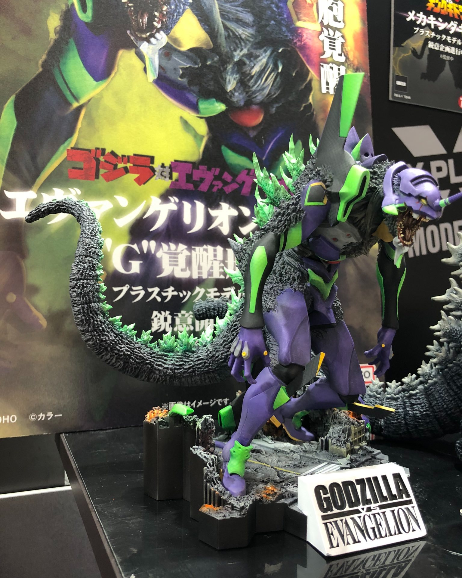 デフォリアル ウルトラマンゼット アルファエッジはプレミアムバンダイ