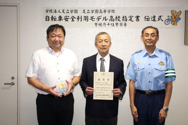 第2回ベネッセ学力推移調査 2025年9月2日、夏休み明けに、中学生は第