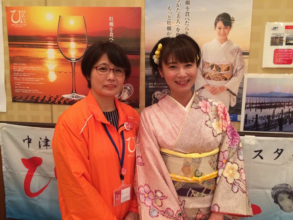 日本初 干潟で作られた牡蠣 ひがた美人 先ほどの会に中津市出身の演歌歌手江島ちあきさんがお越しになっていました Facebook