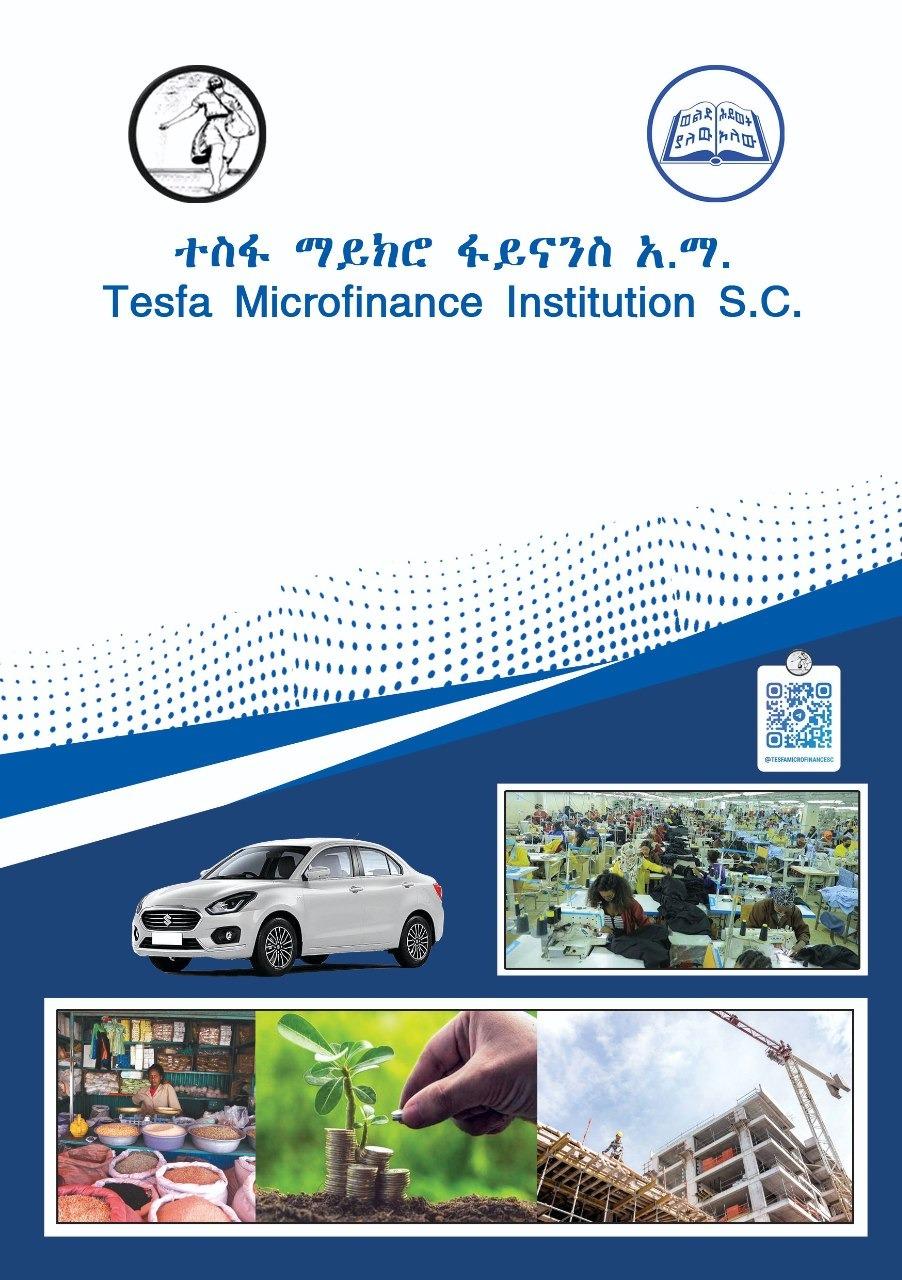 Tesfa Microfinance Institution S.C. | Addis Ababa