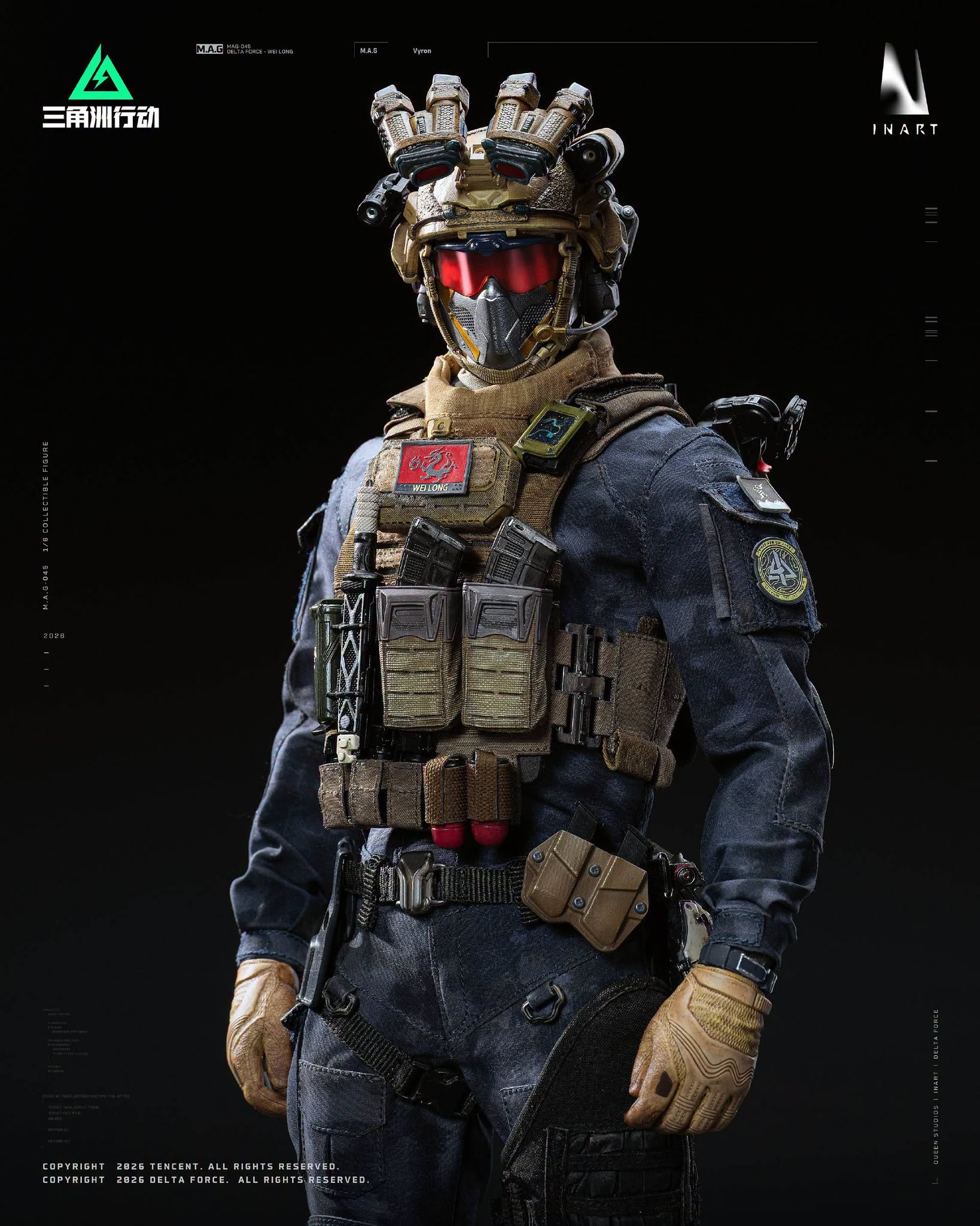 FUTUR RELEASE : Easy&Simple 26071R - 1/6 FSB ALPHA TEAM LEADER.