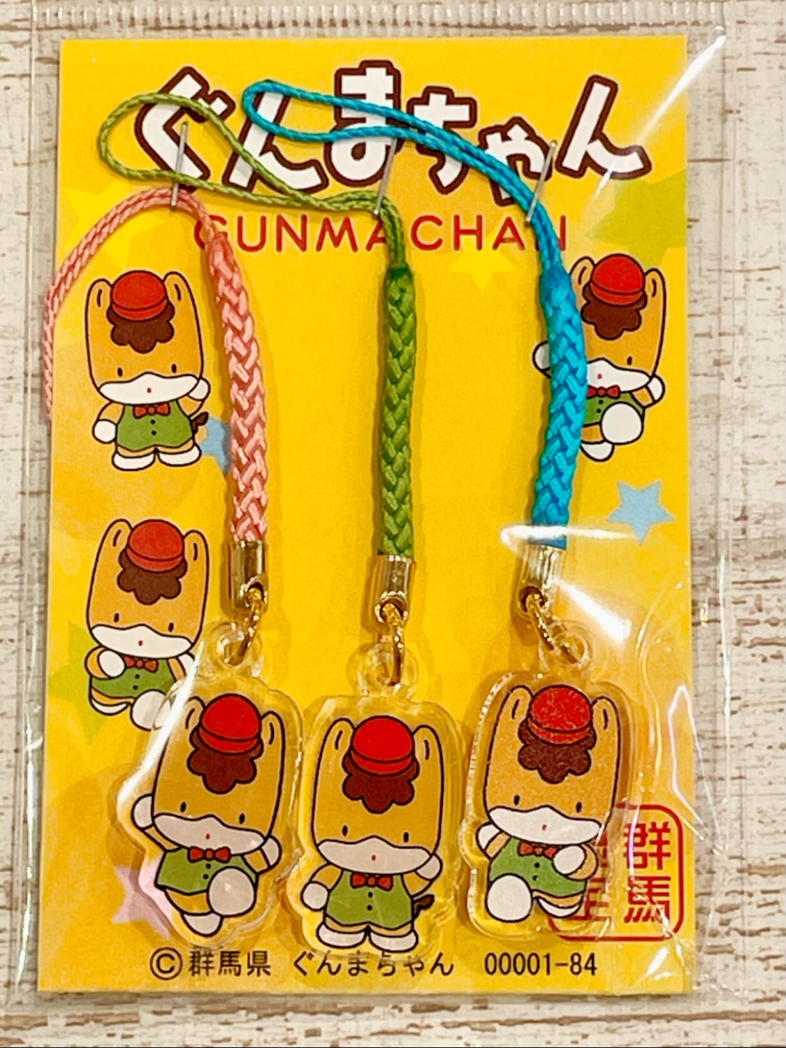 ⭐️オススメ商品のご紹介⭐️ ネームハンドタオル ¥660(税込) ラバー