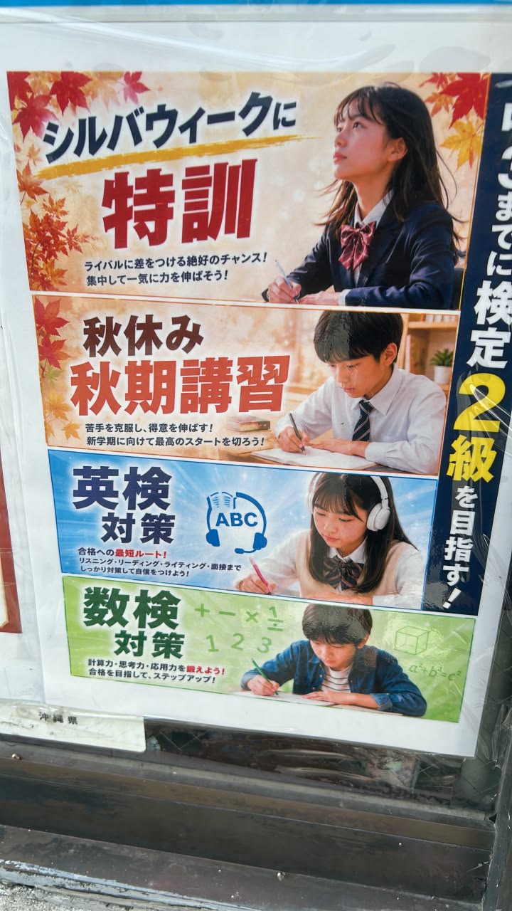 良いものはずっとよい。有坂方式は不滅！ ＃有坂誠人 ＃例の方法 ＃5