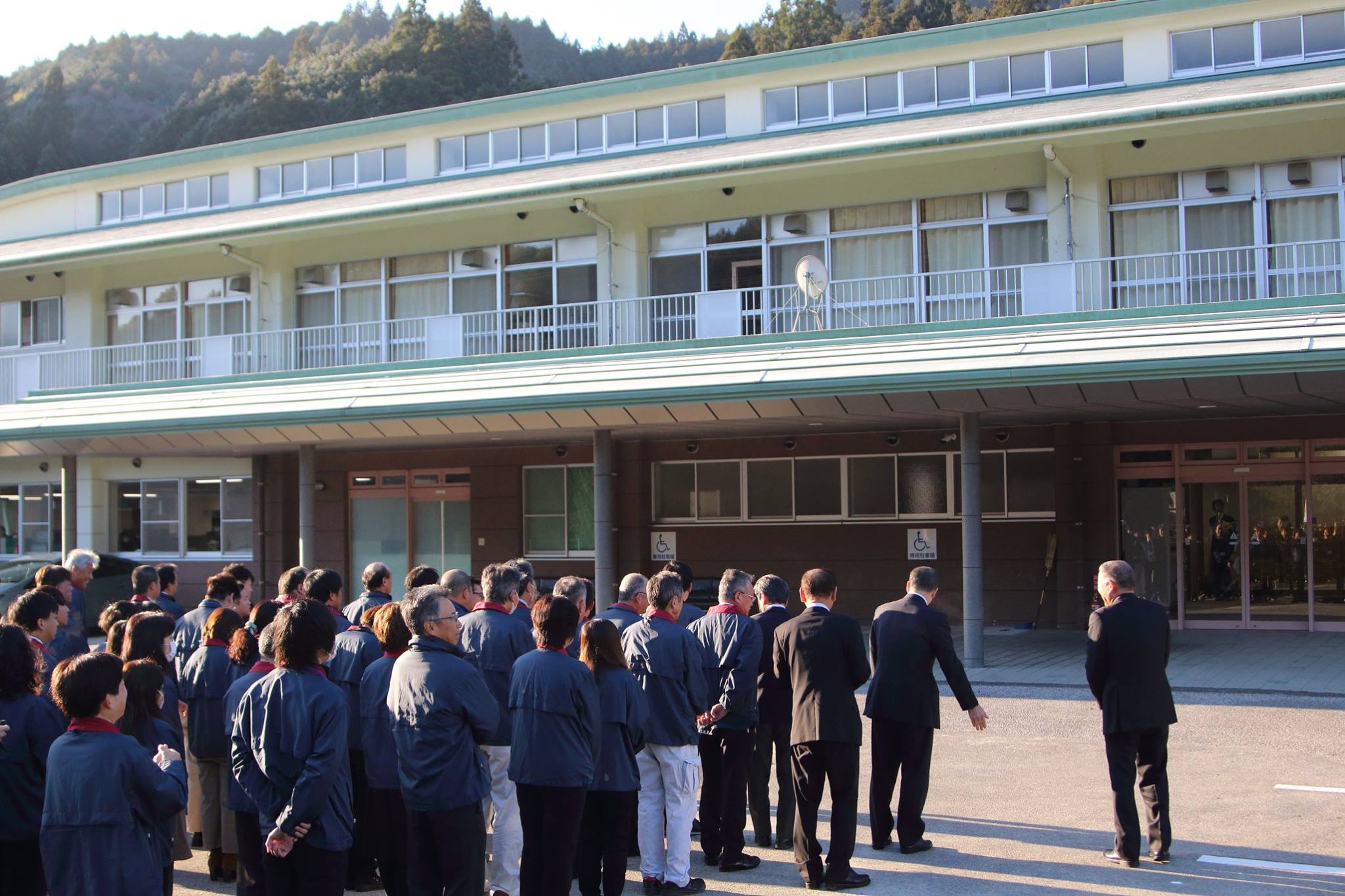 大豊 町 役場