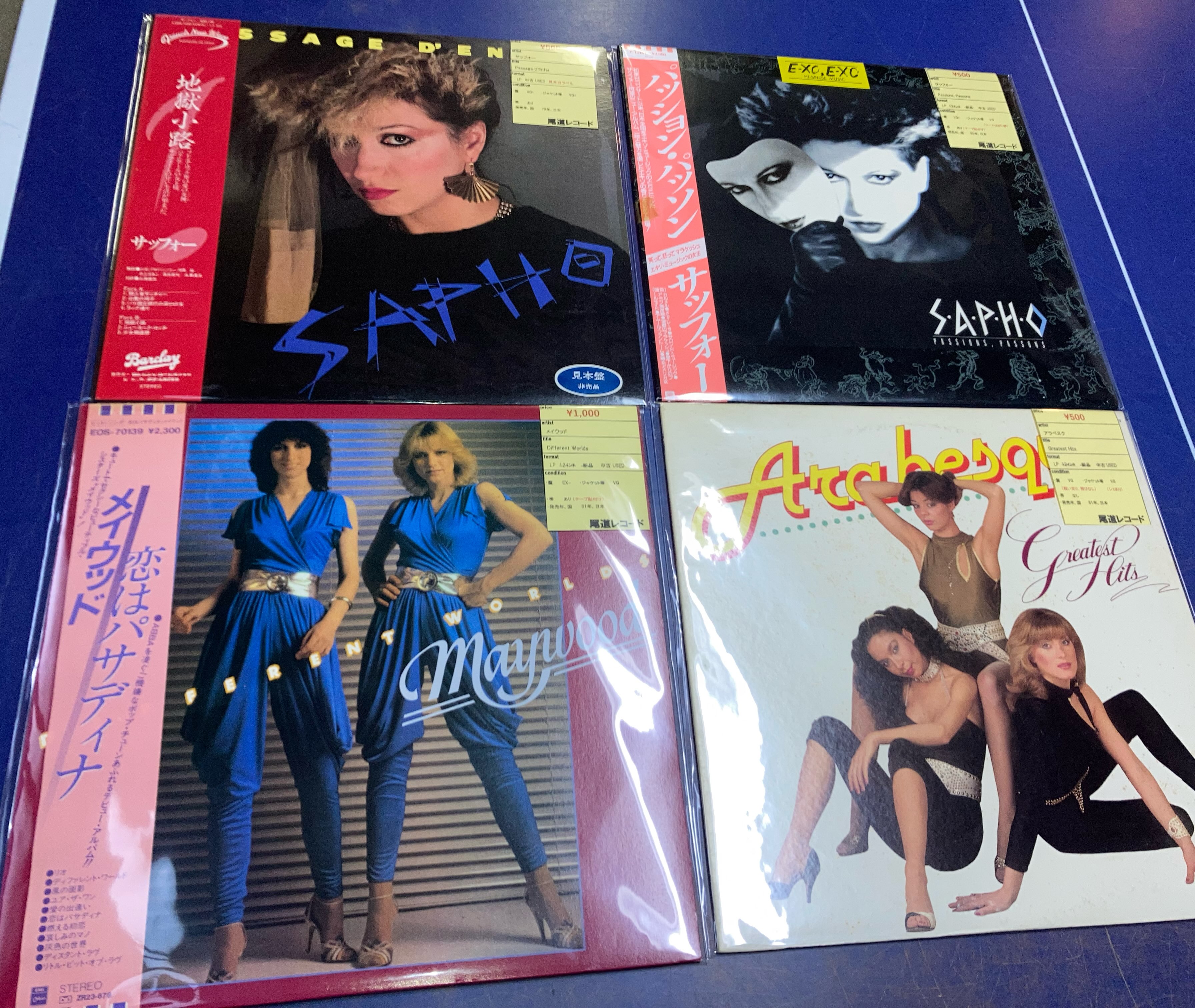 中古レコード入荷 Maywiod / Different Worlds (81年国内 帯 ¥1000