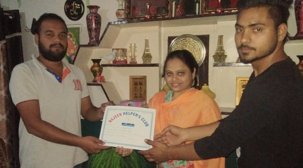 Najeeb Helper's Club | Najibabad