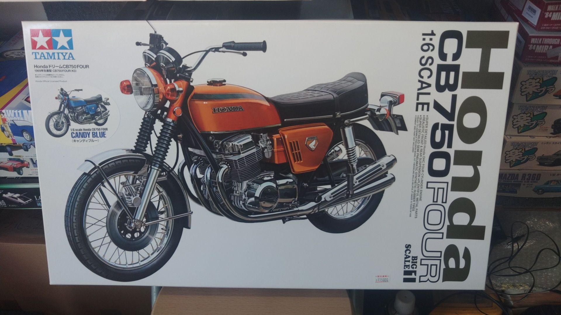 さて、バイクに移ります。タミヤ1/6ホンダCB750four。