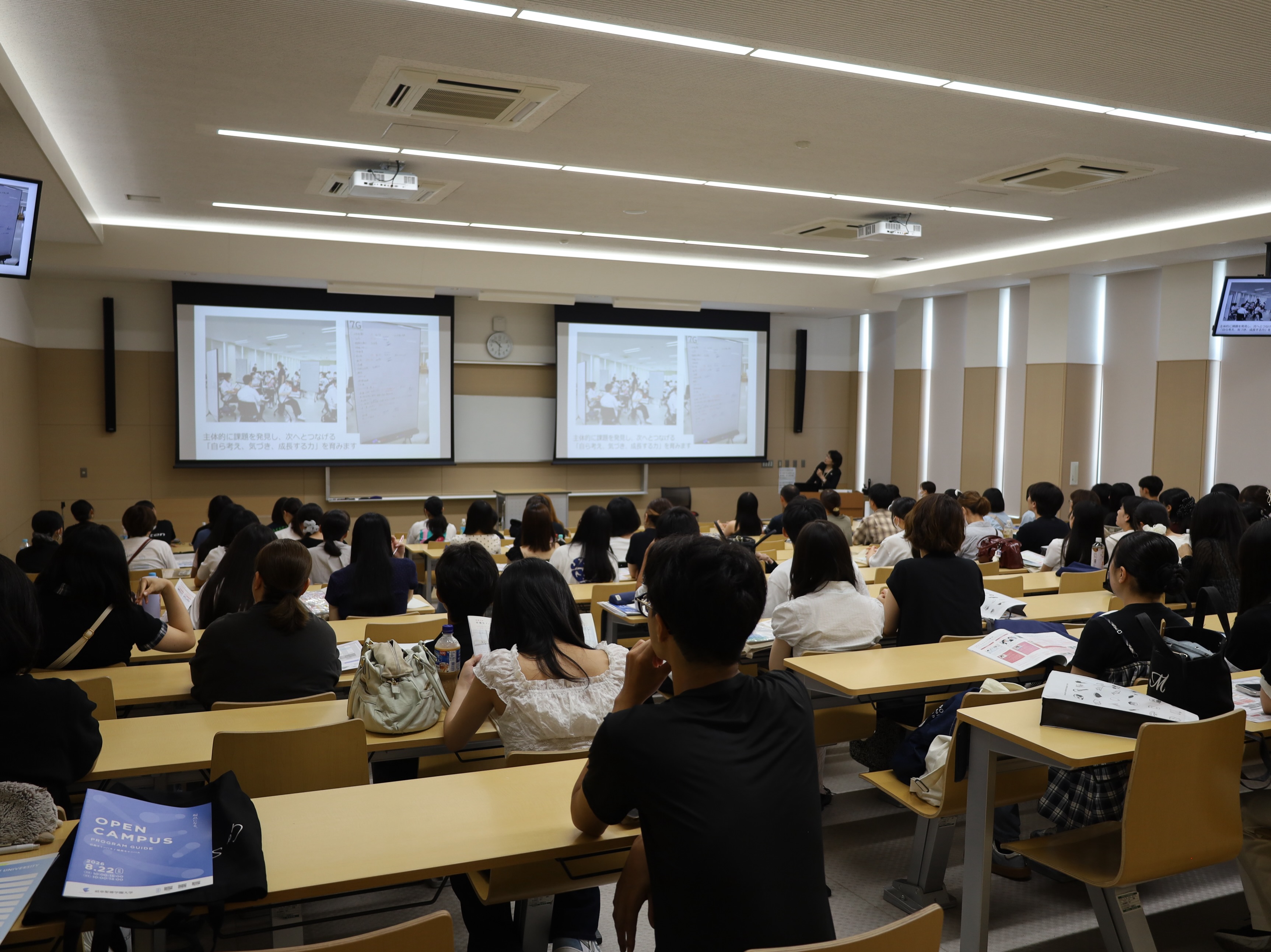 岐阜 聖徳 学園 大学