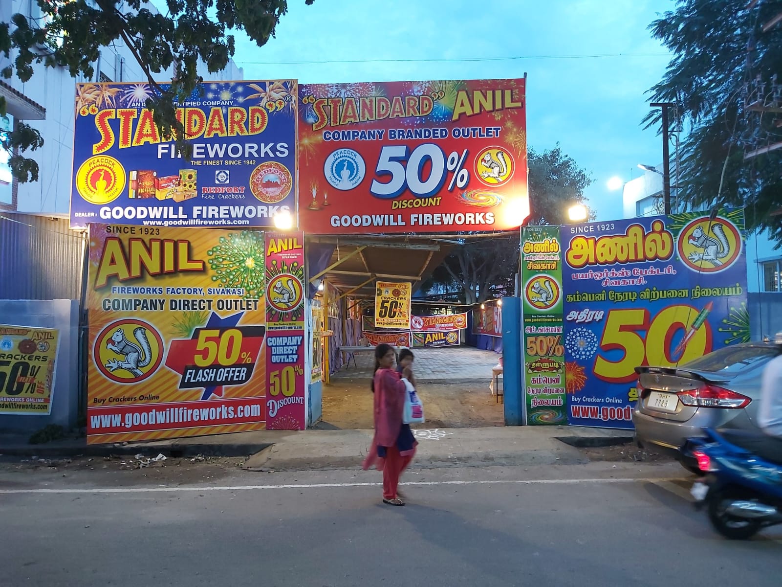 Welcome to our outlets. Or visit our... - Goodwill Fireworks | Facebook