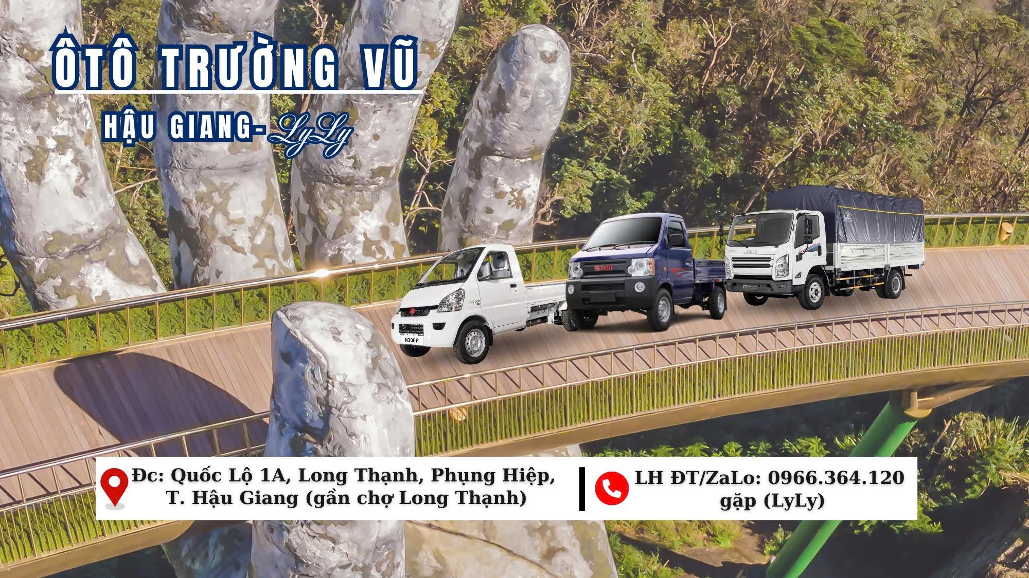 Uyển My