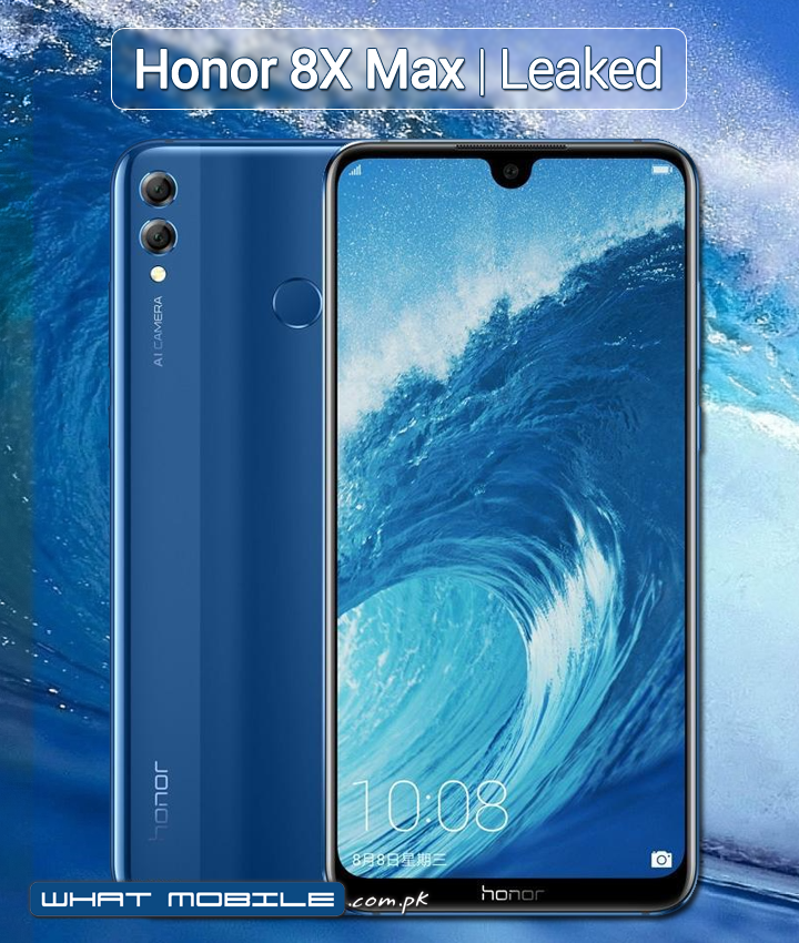 Honor 8X Max 😍 #honor #honor8xmax #smartphone