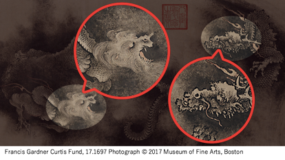 ボストン美術館の至宝展 - 陳容【九龍図巻】（部分）1244年（淳祐4年