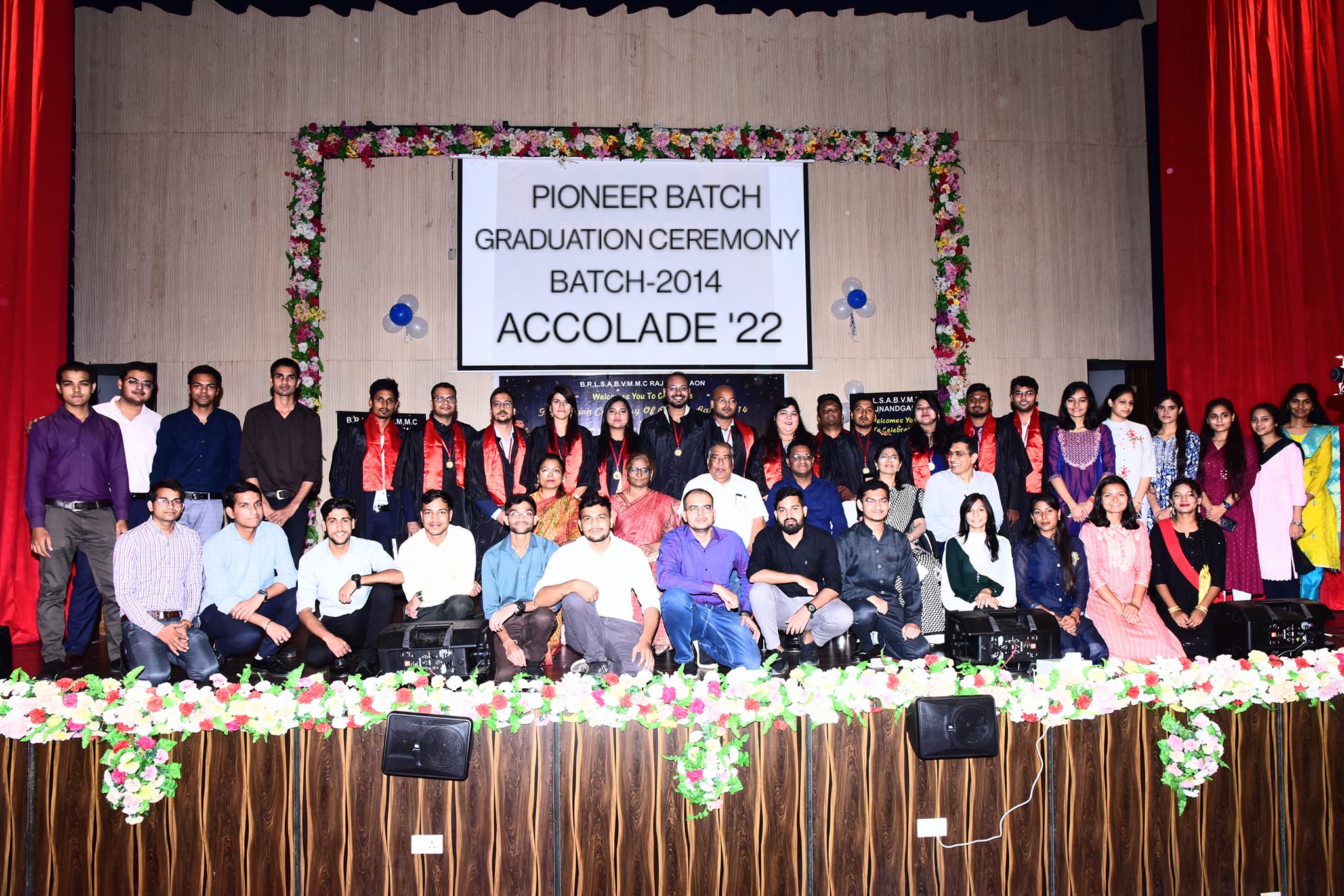 Abvm medical college,Rajnandgaon | Raj Nandgaon