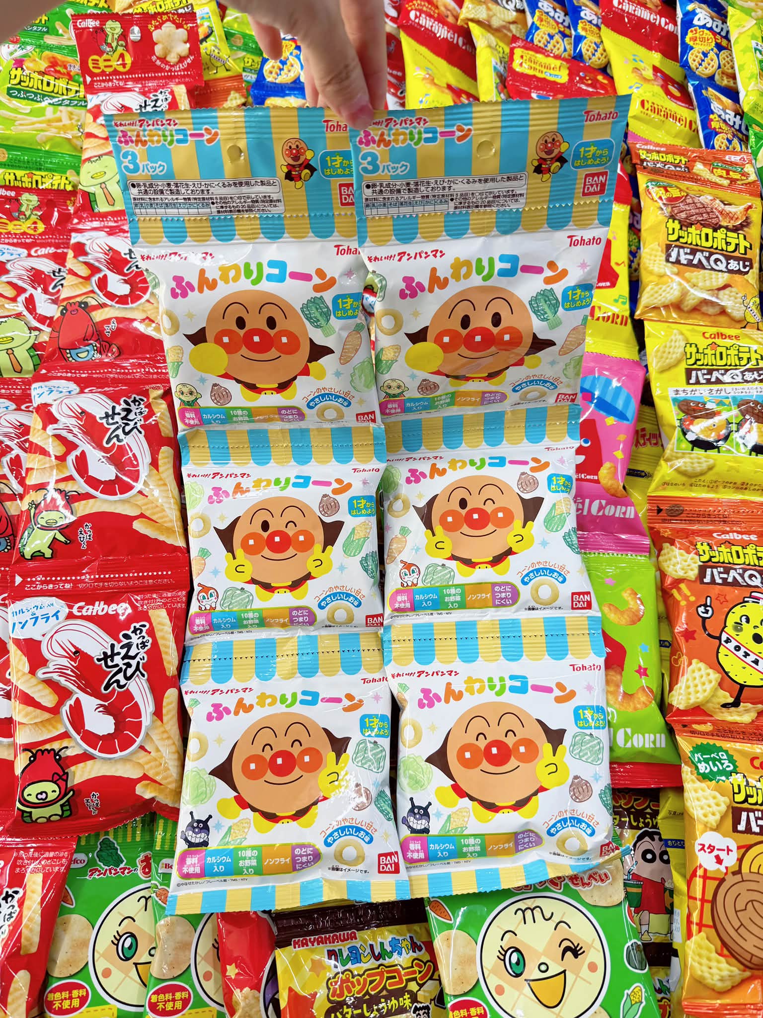 🇯🇵 Bim bim Snack Nhật cho bé về ngập kệ rồi các mom ơiii