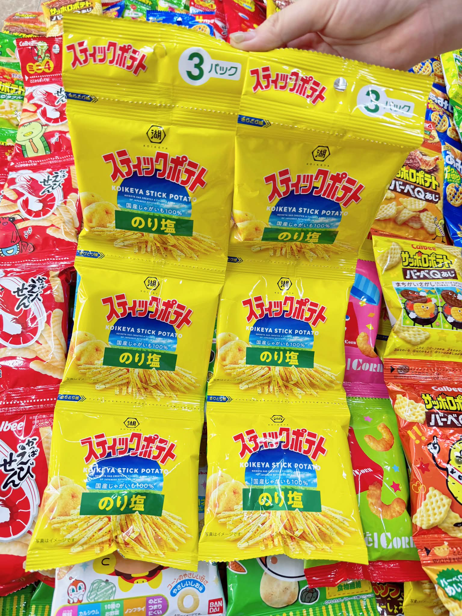 🇯🇵 Bim bim Snack Nhật cho bé về ngập kệ rồi các mom ơiii
