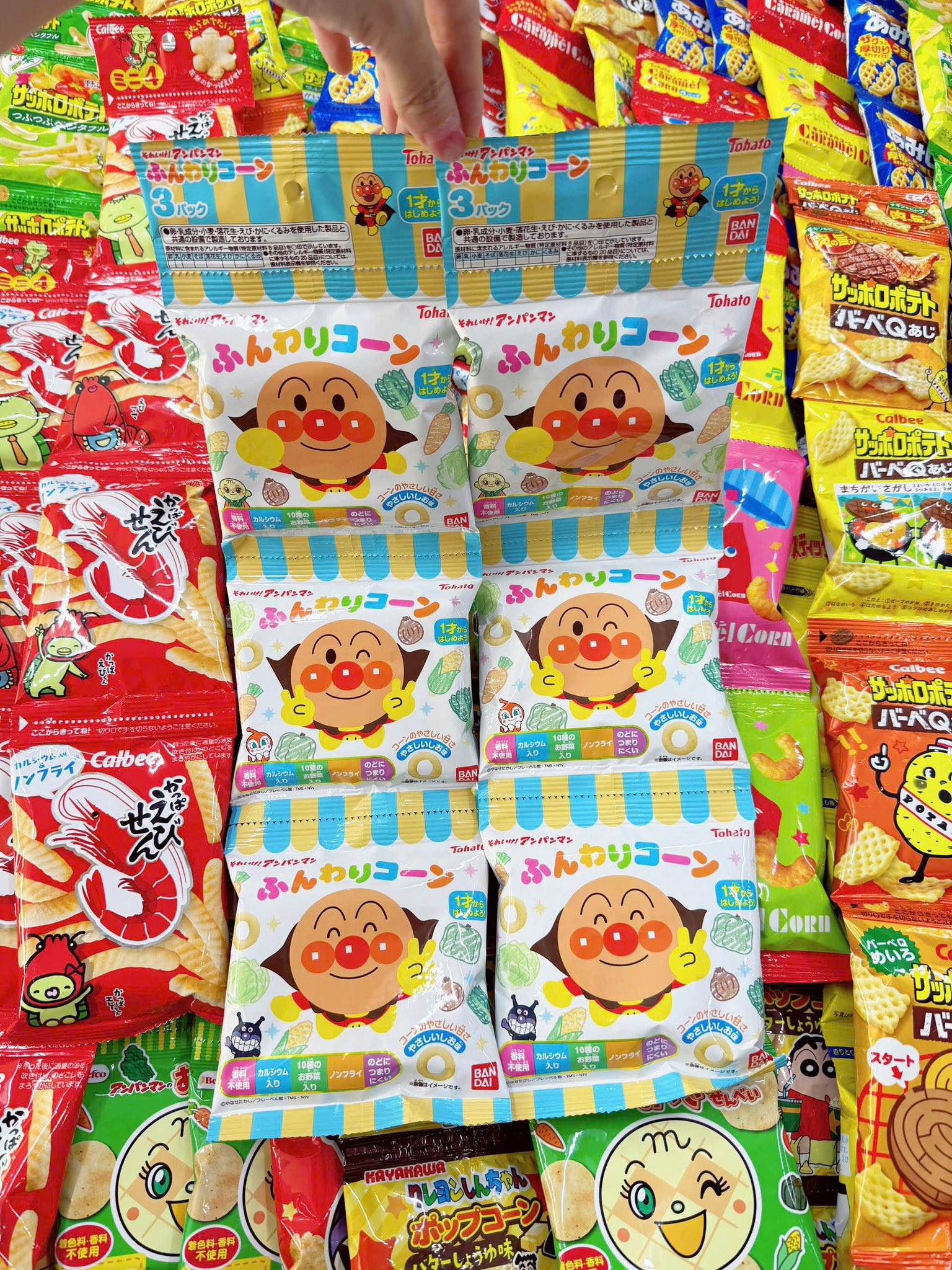 🇯🇵 Bim bim Snack Nhật cho bé về ngập kệ rồi các mom ơiii