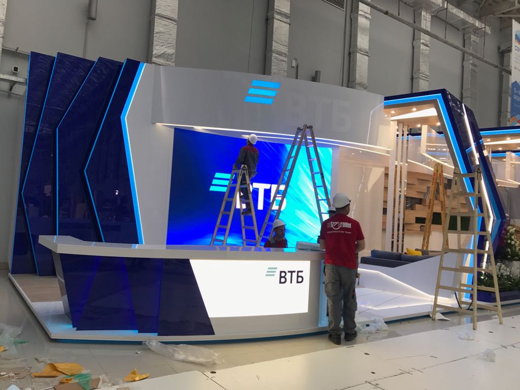 LED Screen Service