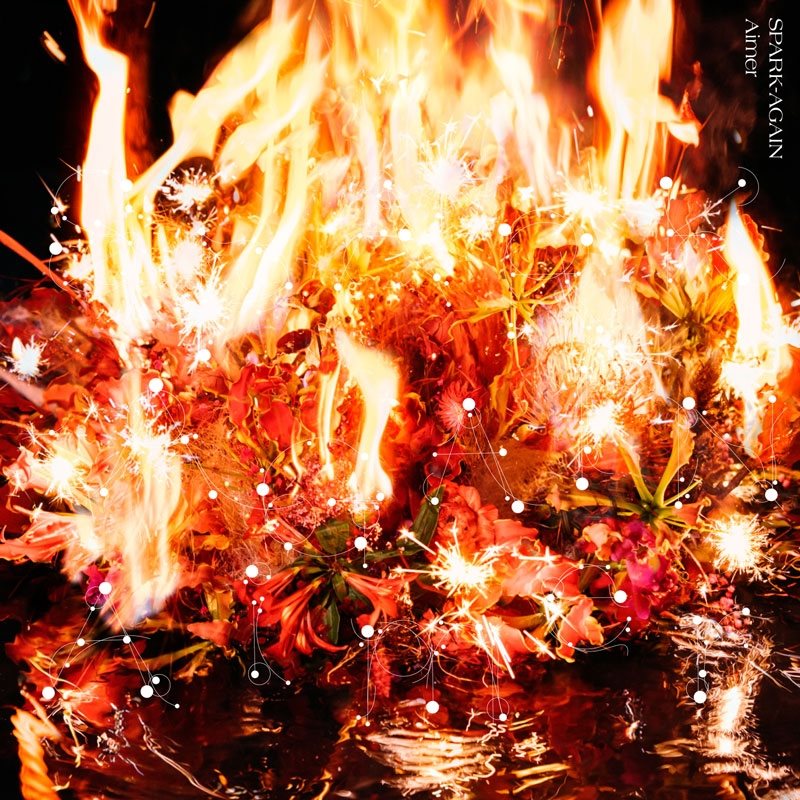 特摄acg 炎炎消防队贰之章主题曲spark Again 专辑全4首附专辑封面在线收听 下载 Https Drive Google Com Folderview Id 18y8f2bbbrysa2hboxwl8coicg 7 K5jb Facebook