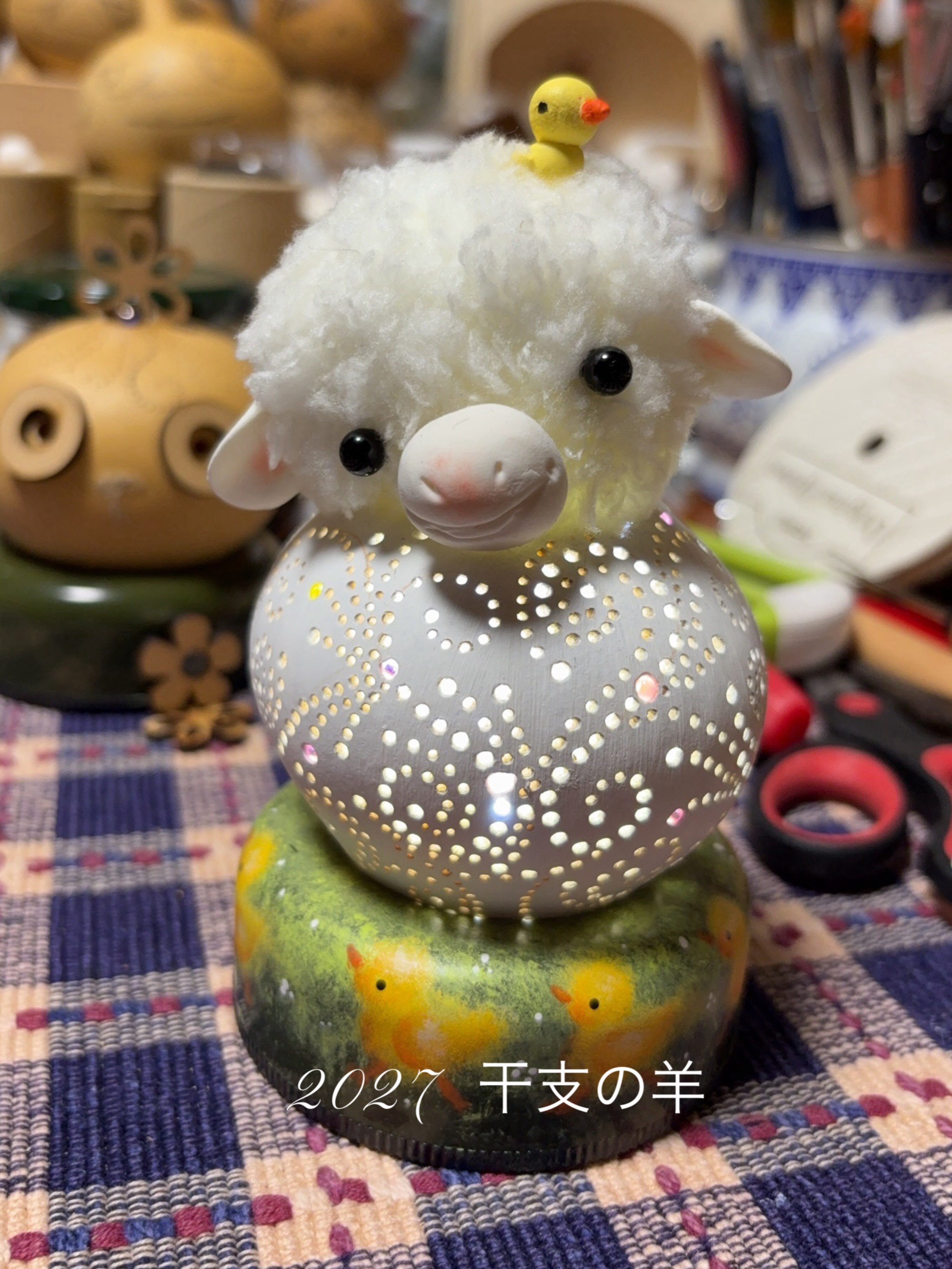 トールドール 那須店-カシュカシュの森 | Nasu-machi Nasu-gun Tochigi