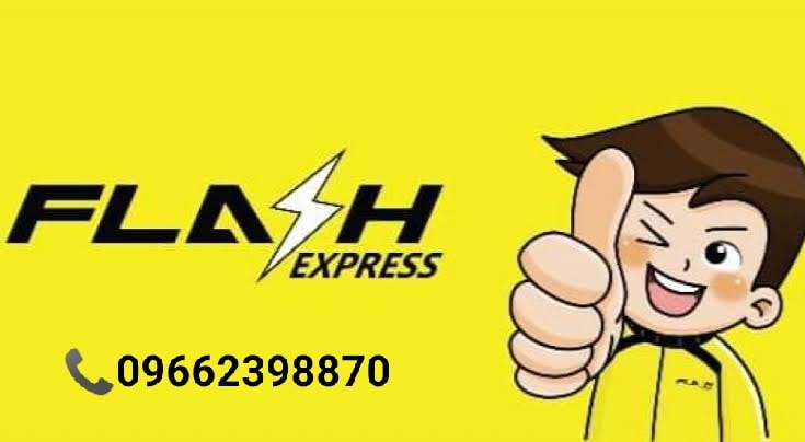 Flash Express Ph. Sorsogon Branch | Sorsogon