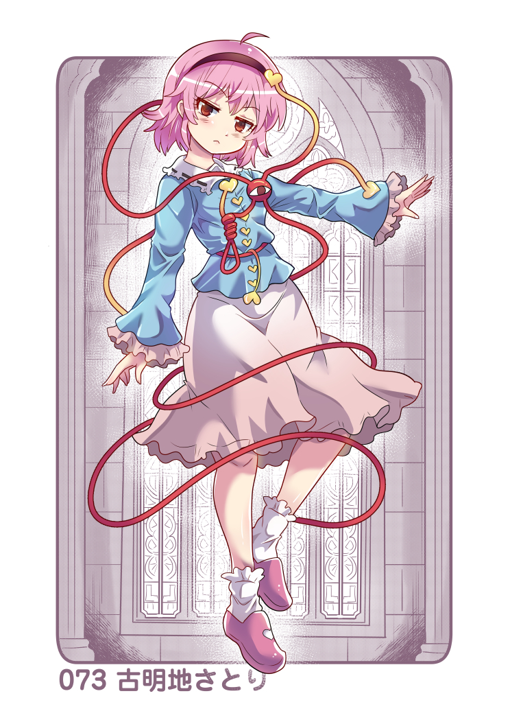 東方Project全キャラ描き企画」064 鍵山雛 #touhou #東方 #東方Project