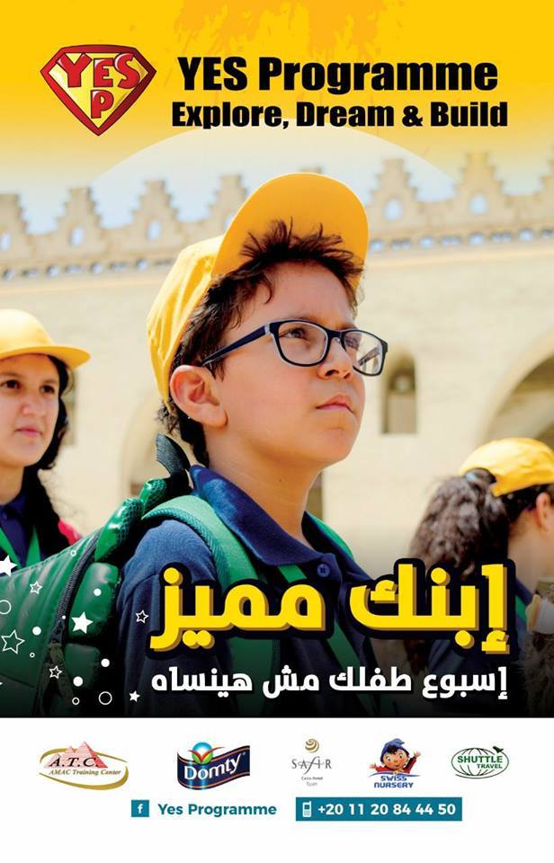 YES Programme | Cairo