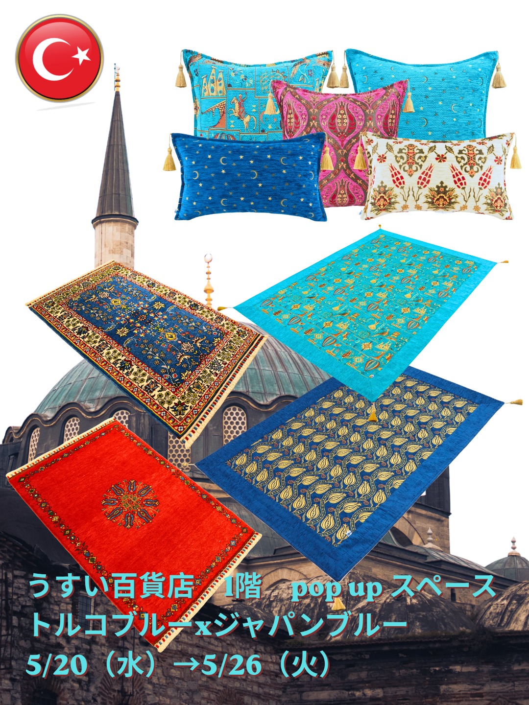 Yusuf collection (@berfinkilim) • Facebook