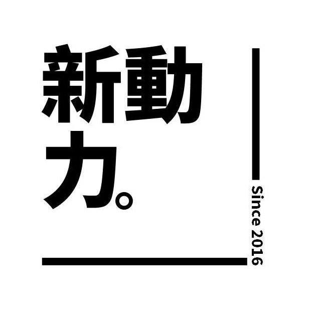 东方比利 上海 癌症中心时尚抗癌新动力 Youtube