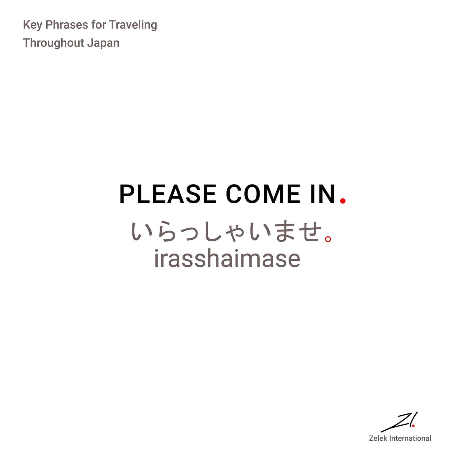 いらっしゃいませ〜！ 🙇✨ The classic Japanese shop greeting you