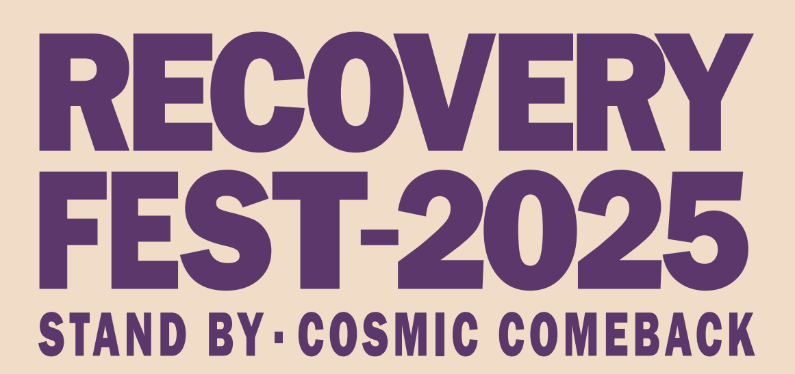 Recovery Fest 2025