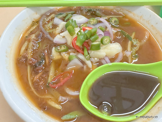サーヤのバンコクだらだら日記 | Bangkok