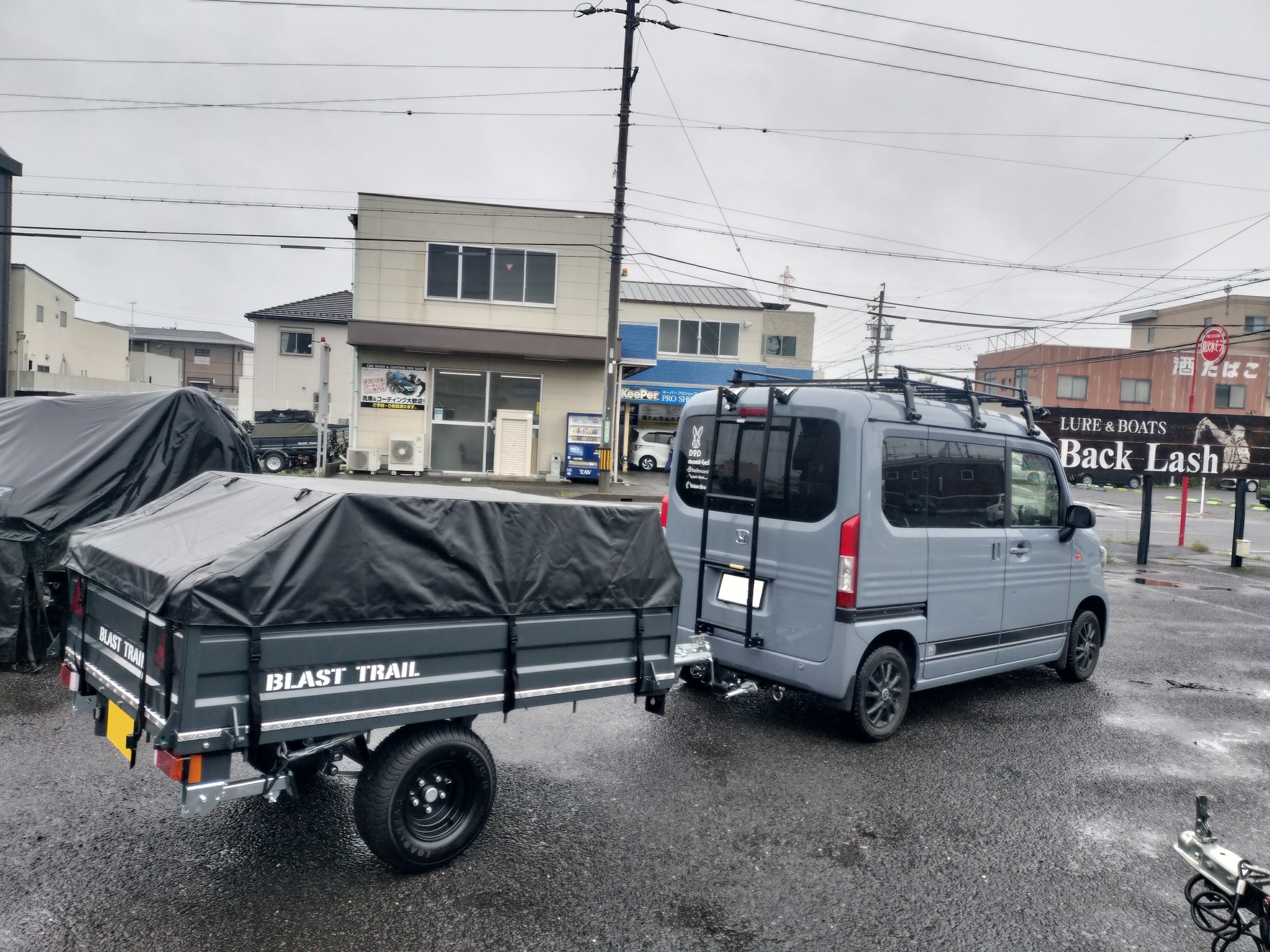 ブラストトレイル - ブラストトレイル added a new photo.