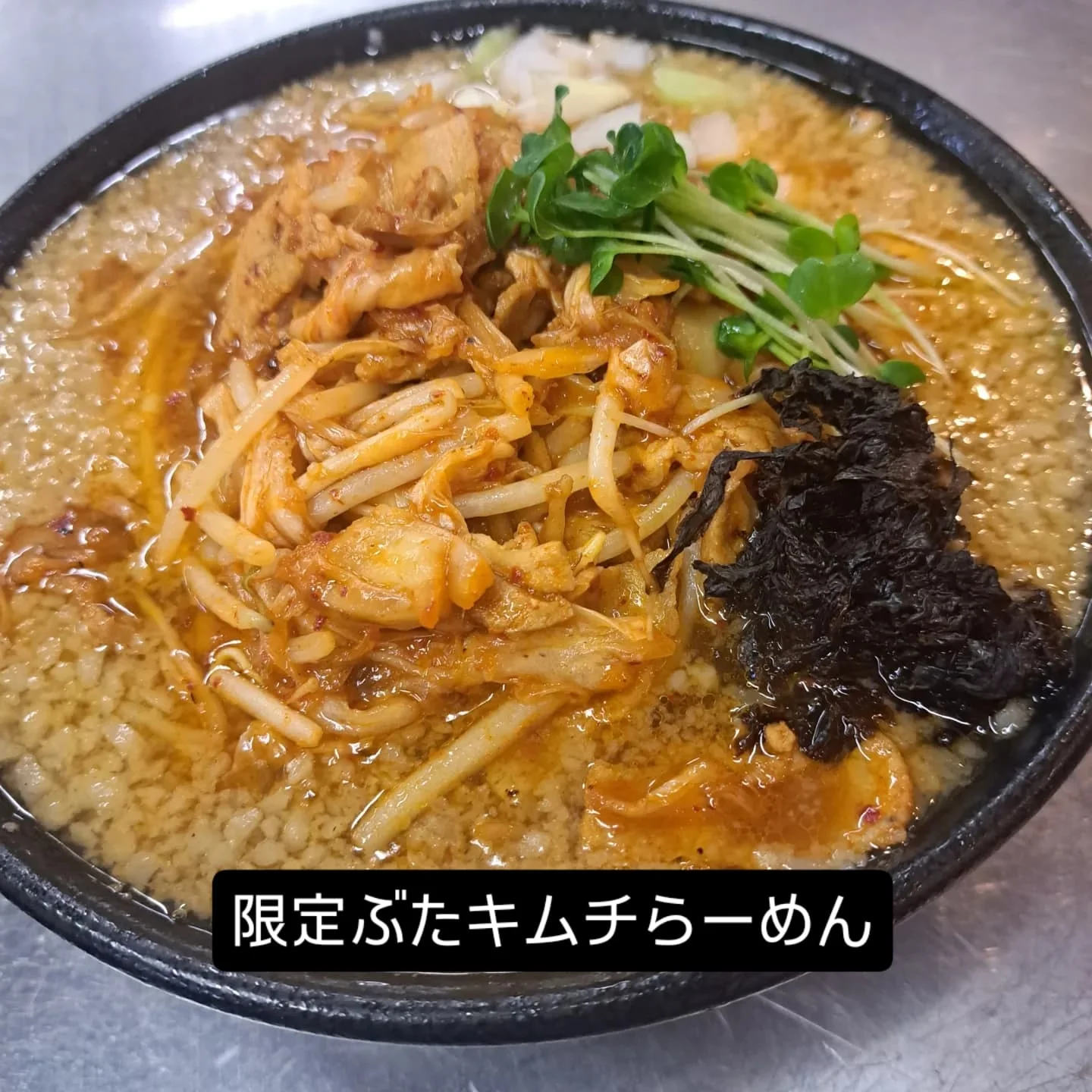 らーめん 家 りり ん
