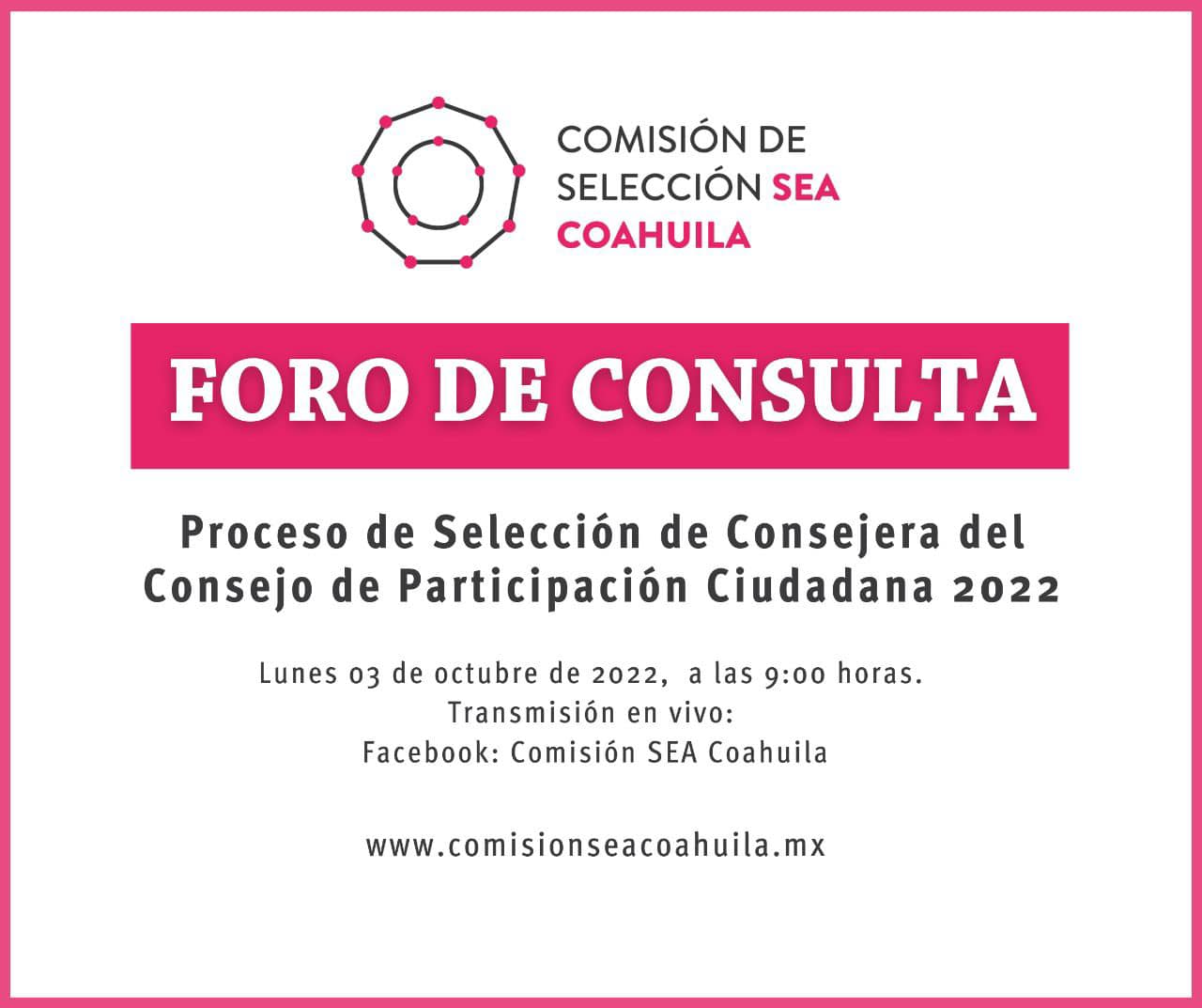 Comisión SEA Coahuila