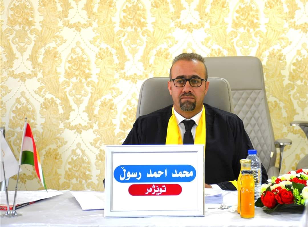 Mohammad Ahmad Rasul