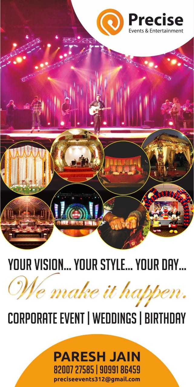 Precise Events & Entertainment