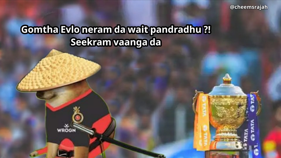 Cheems Rajah