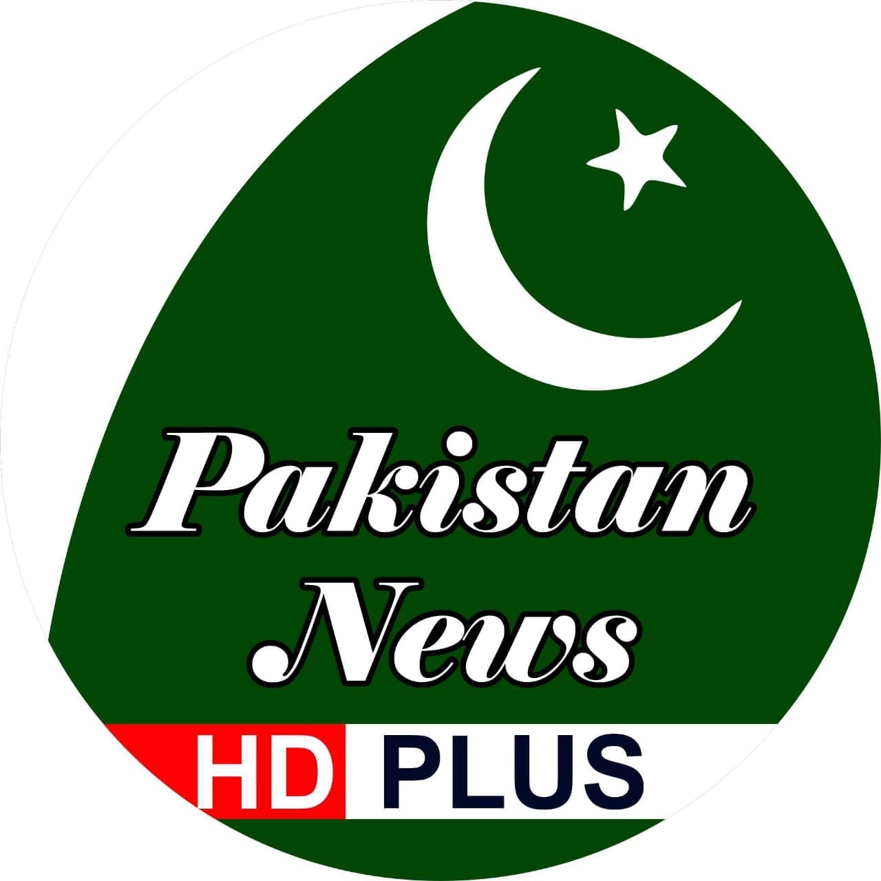 Pakistan News HD Plus | Layyah