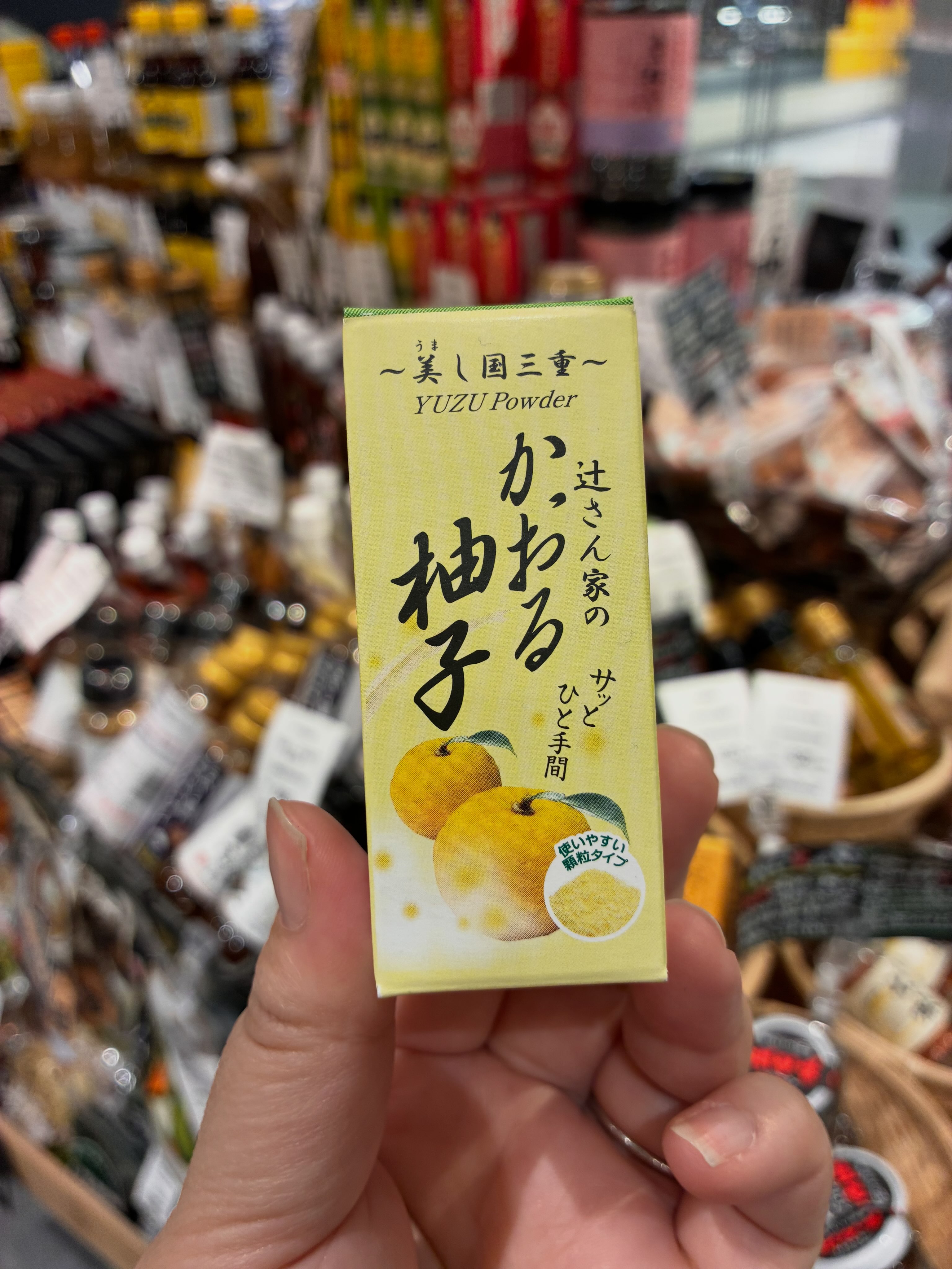 🌇 こんばんは！AMEKAZEです🚜 長崎から「糸けんぴ」が入荷しました