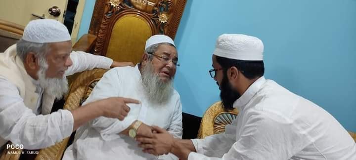 Irfan Bin Rafiq