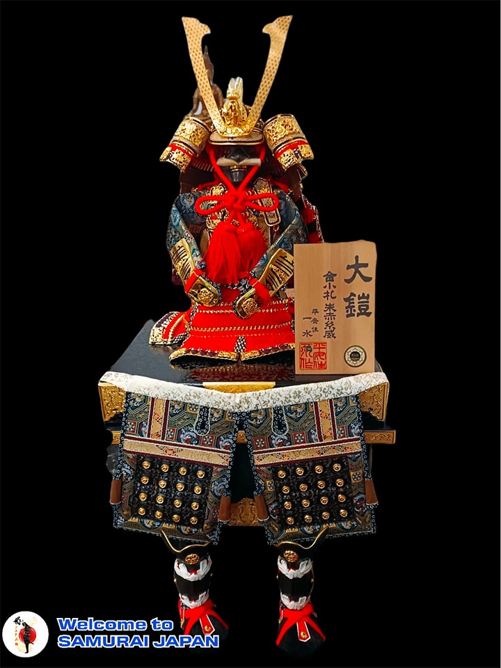 Samurai JAPAN - 🇹🇭Welcome to SAMURAI JAPAN🇯🇵 🎉OPEN10:00🎉...