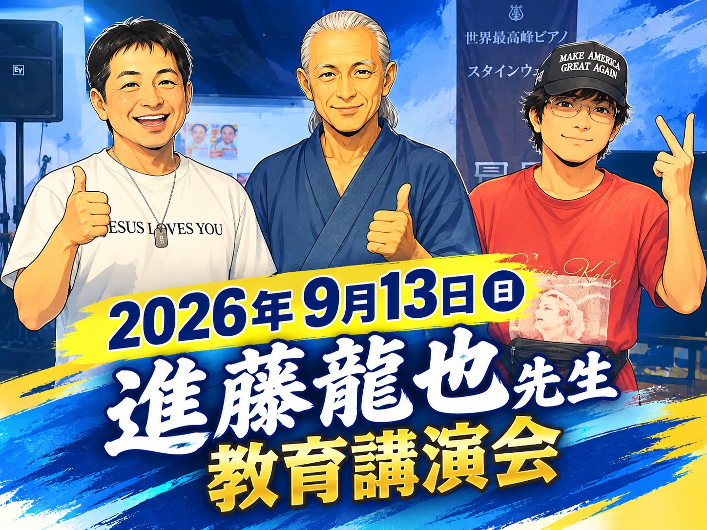 良いものはずっとよい。有坂方式は不滅！ ＃有坂誠人 ＃例の方法 ＃5