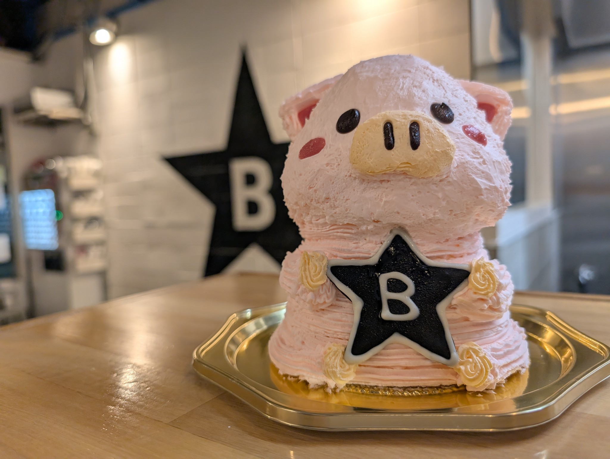 ぶたのほし - 申し訳ございませんが、明日の「BLACK STAR」は売り切れ 