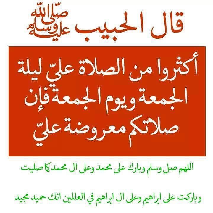 شاد للتصميم الداخلي الصفحة الرئيسية فيسبوك