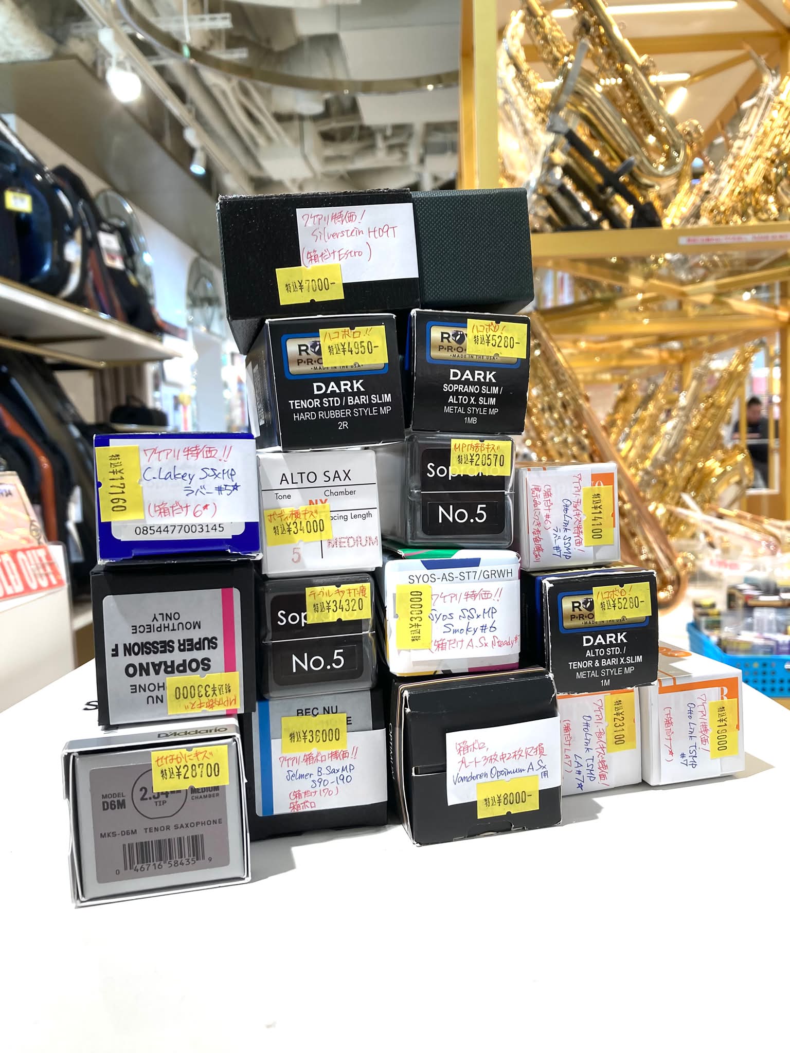 サックス専門店ウインドブロス - VANDOREN発クラシック系マウスピース