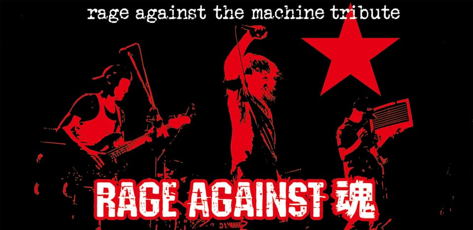 OOs RAGE AGAINST THE MACHINE アンジェラT バンド Rage Against The