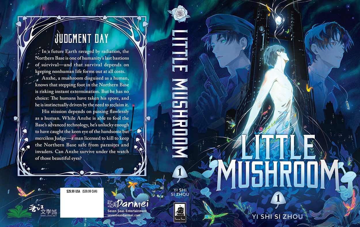 Little Mushroom Book One: Judgement Day by Shisi, a dystopian sci