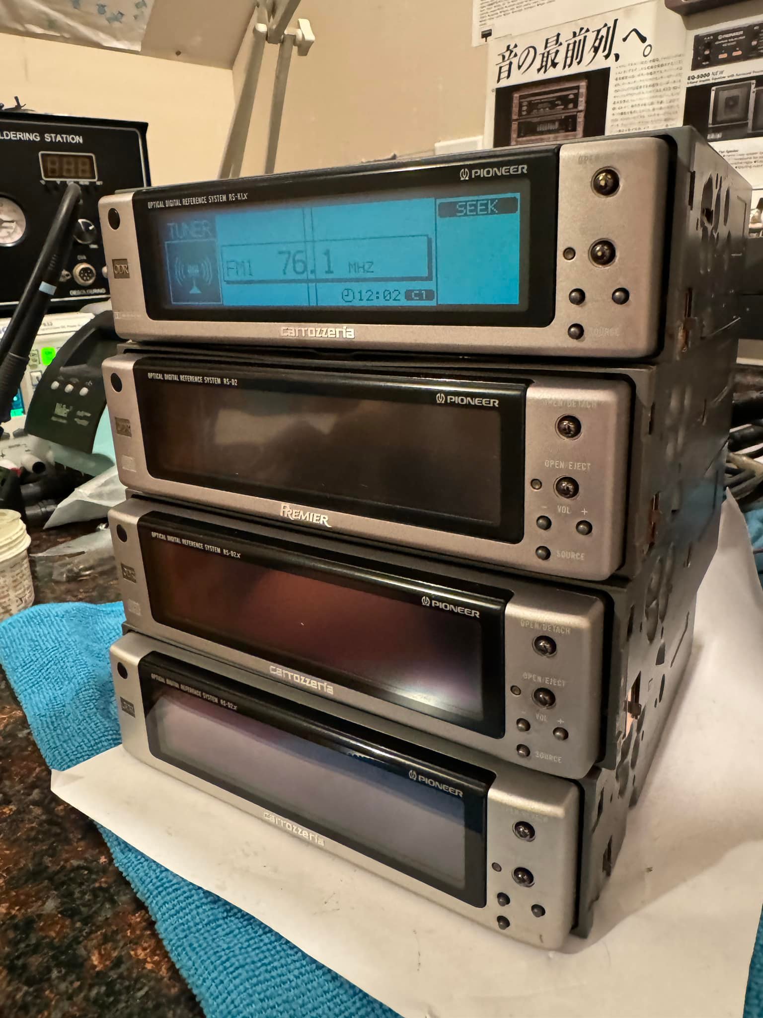First ODR Pioneer RS-K1 from September 1993 copper chassis.
